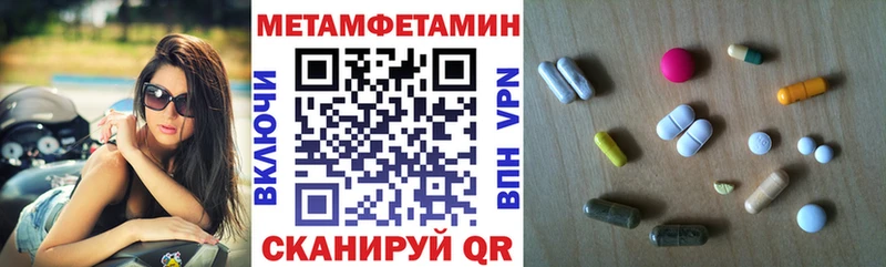 кракен tor  Кондопога  Amphetamine 98%  магазин продажи наркотиков 