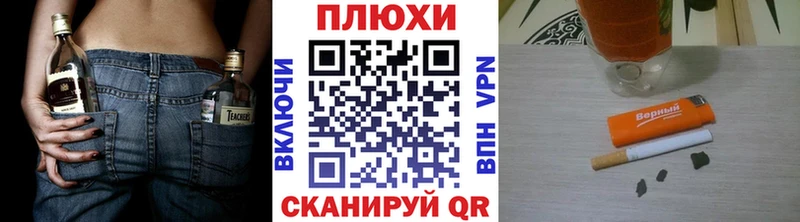 ГАШИШ Cannabis  Кондопога 
