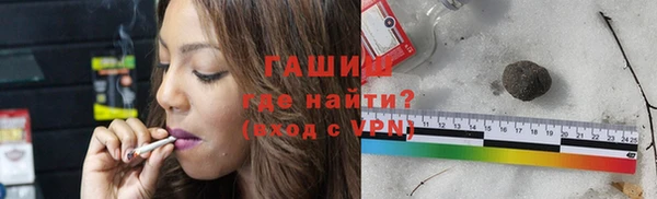 дурь Аркадак