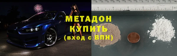spice Балабаново