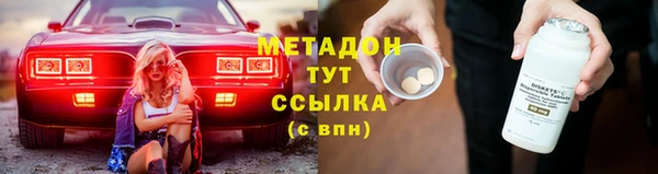 хмурый Болхов