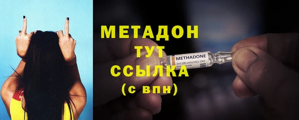 дурь Аркадак