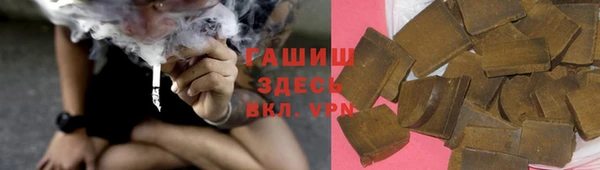 spice Балахна