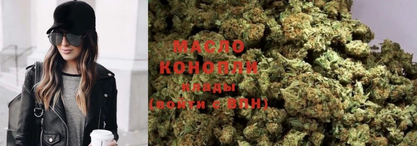 spice Балабаново