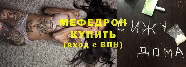 дурь Аркадак