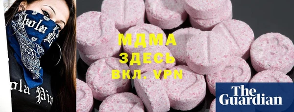 spice Балабаново