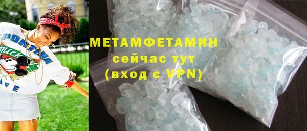 мяу мяу мука Баксан