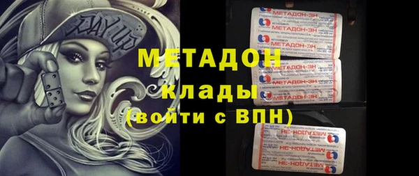 дурь Аркадак