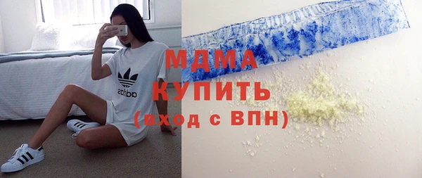 spice Балабаново