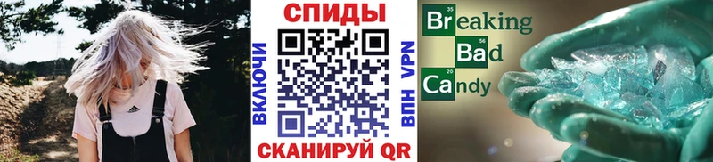 мега как войти  Кондопога  Метамфетамин мет 
