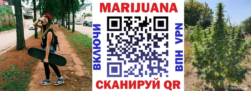 МАРИХУАНА тримм  blacksprut ссылки  Кондопога 